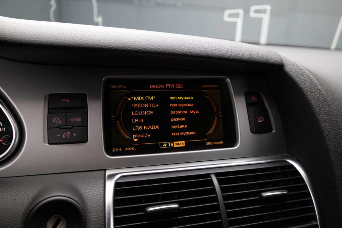AUDI Q7
