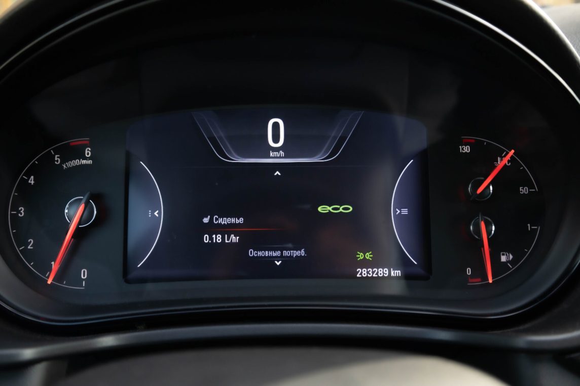 OPEL INSIGNIA SPORTS TOURER SW