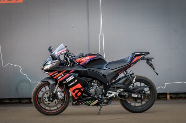 APRILIA RS 125