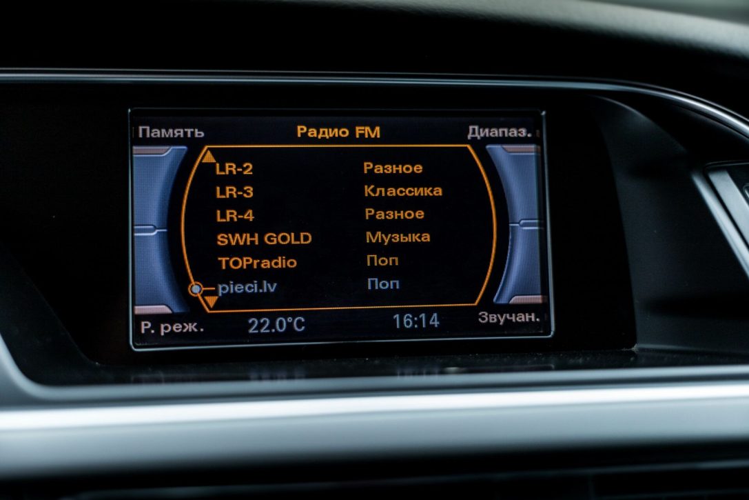 AUDI A5 COUPE
