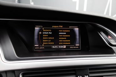 AUDI A4 LIMOUSINE