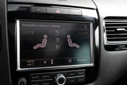 VW TOUAREG