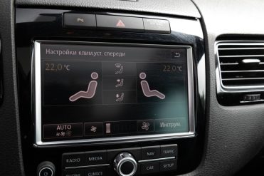 VW TOUAREG