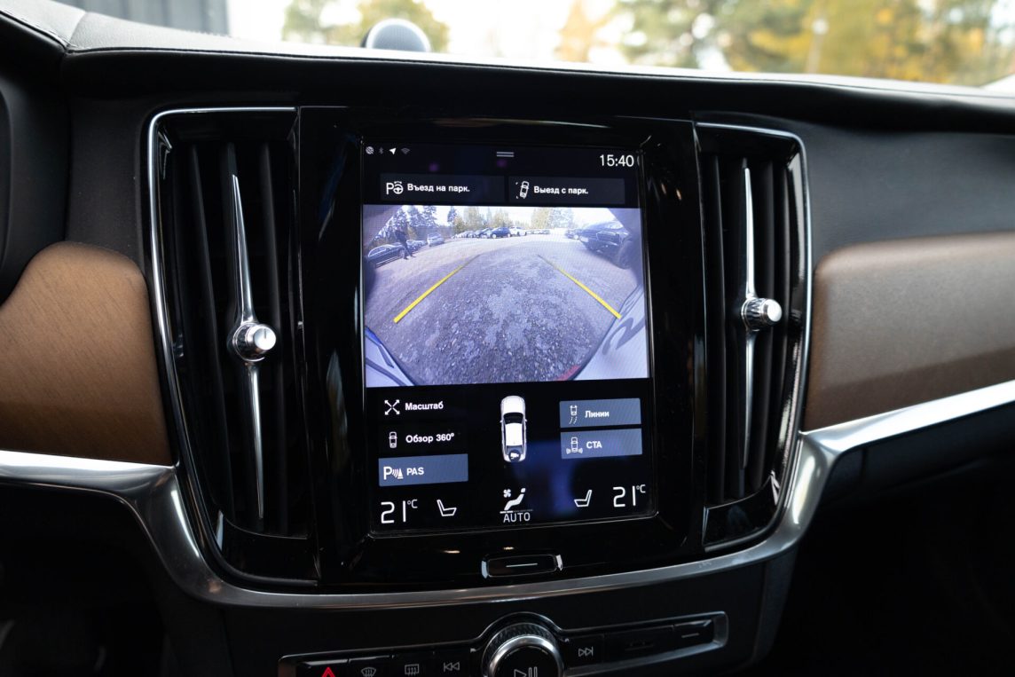 VOLVO S90