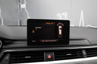 AUDI A4 ALLROAD QUATTRO
