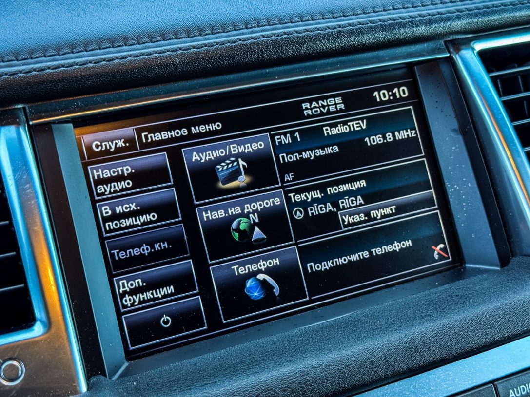 LAND ROVER RANGE ROVER SPORT