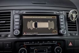 VW MULTIVAN