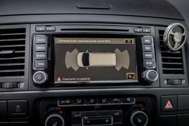 VW MULTIVAN