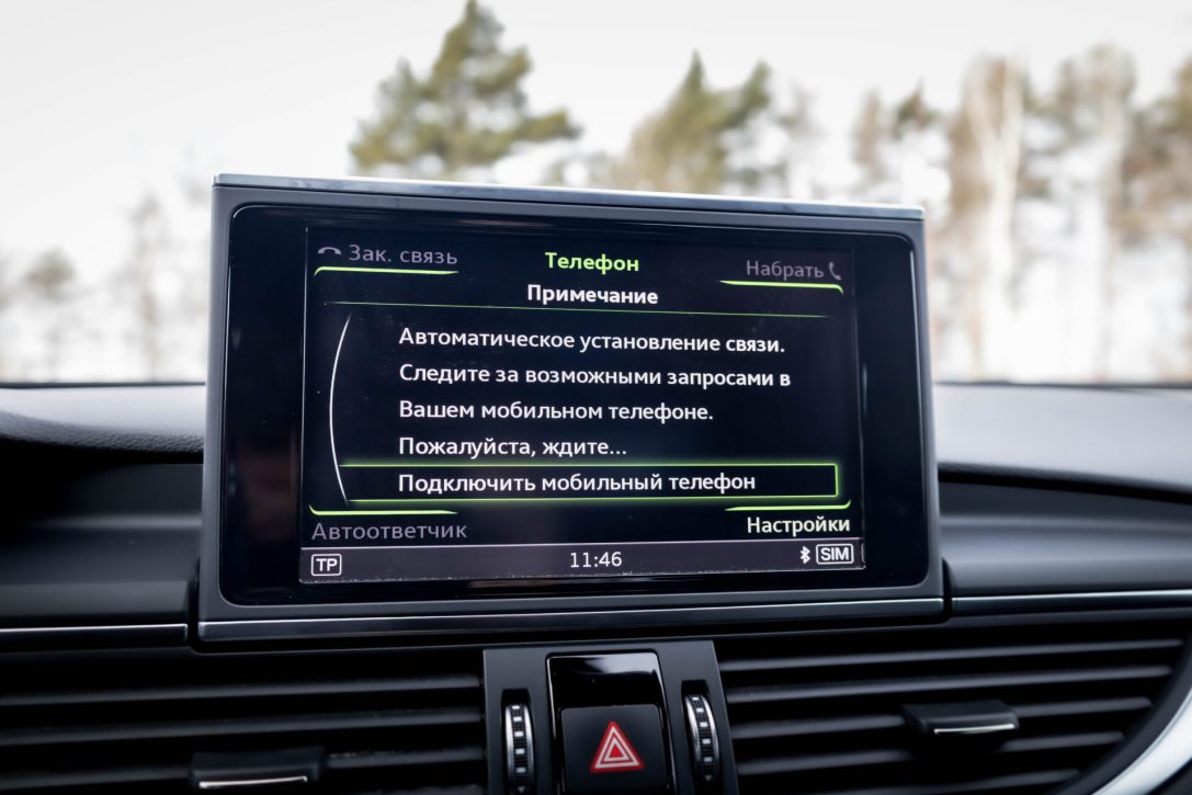 AUDI A7 SPORTBACK