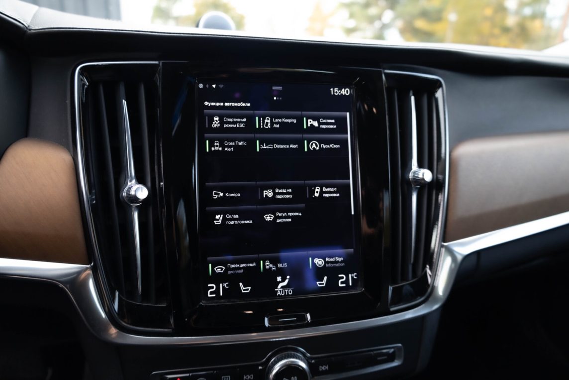 VOLVO S90