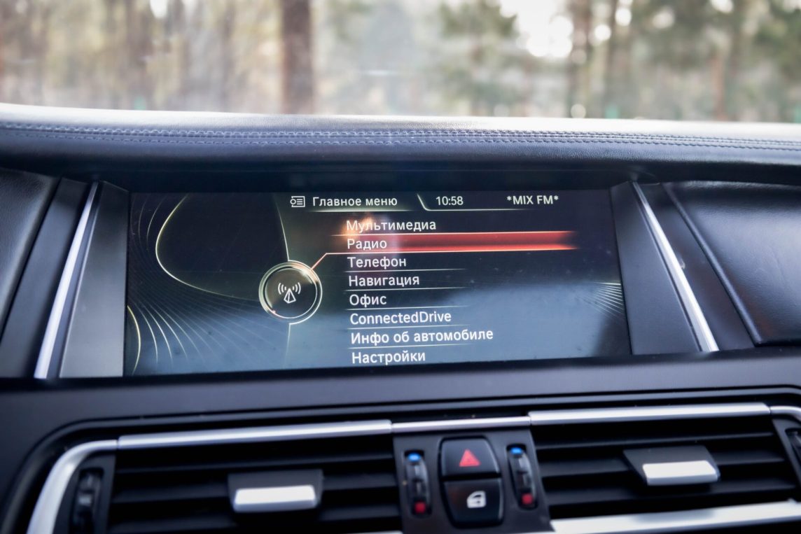 BMW 740