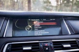 BMW 740