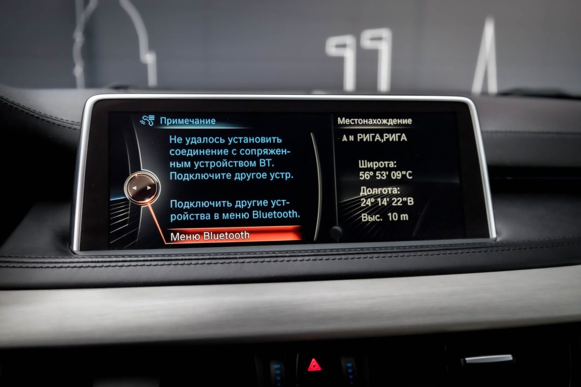 BMW X5 XDRIVE40D