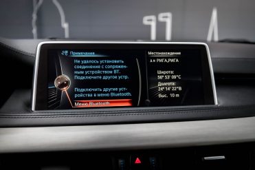 BMW X5 XDRIVE40D