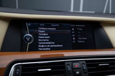 BMW 740