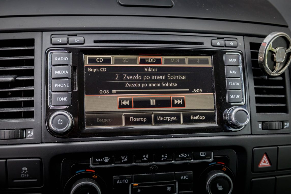 VW MULTIVAN
