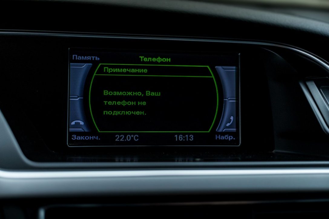 AUDI A5 COUPE