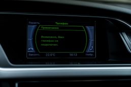 AUDI A5 COUPE