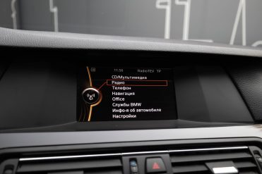 BMW 525