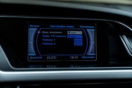 AUDI A5 COUPE