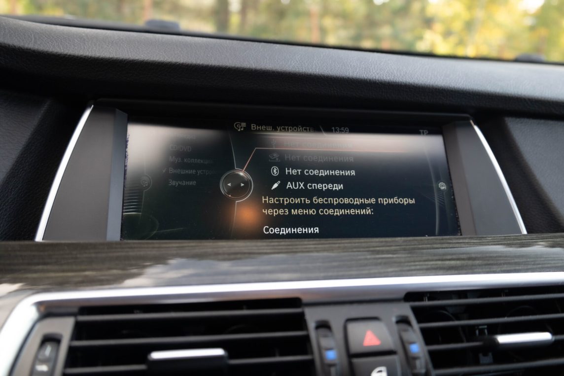 BMW 530D XDRIVE
