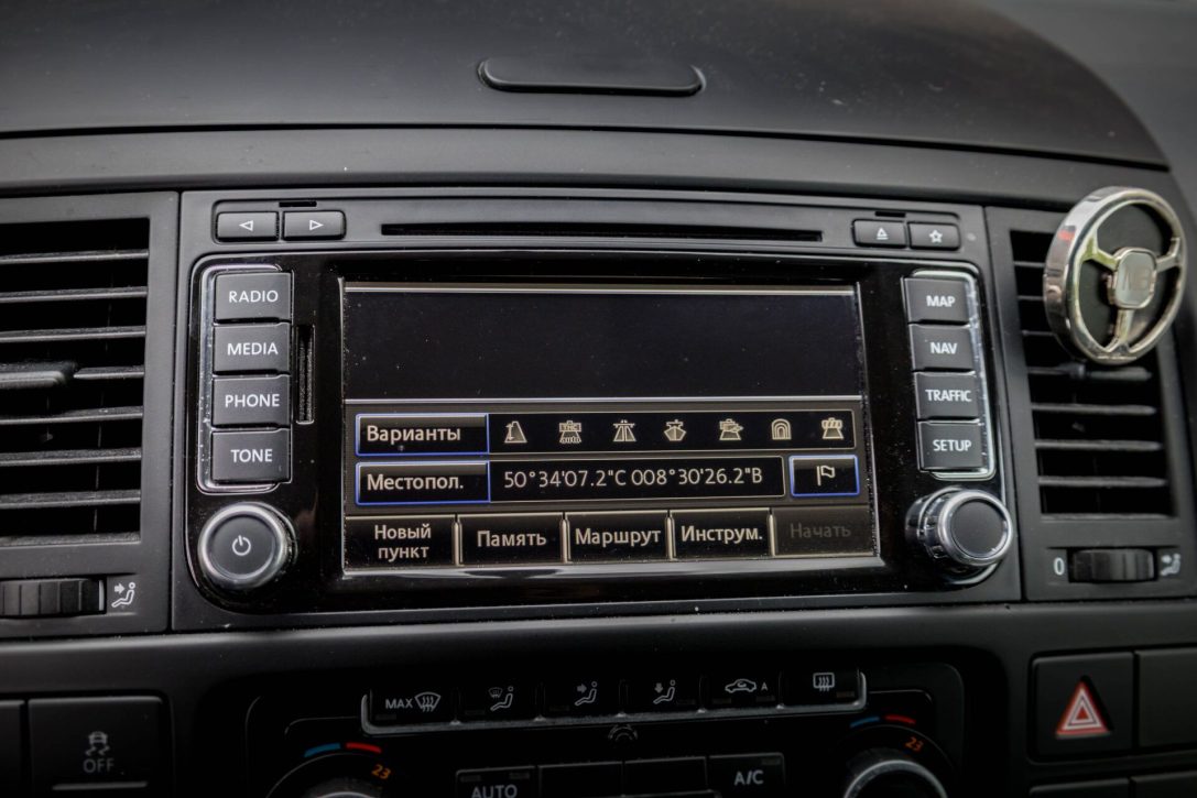 VW MULTIVAN